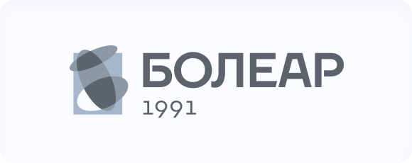 БОЛЕАР