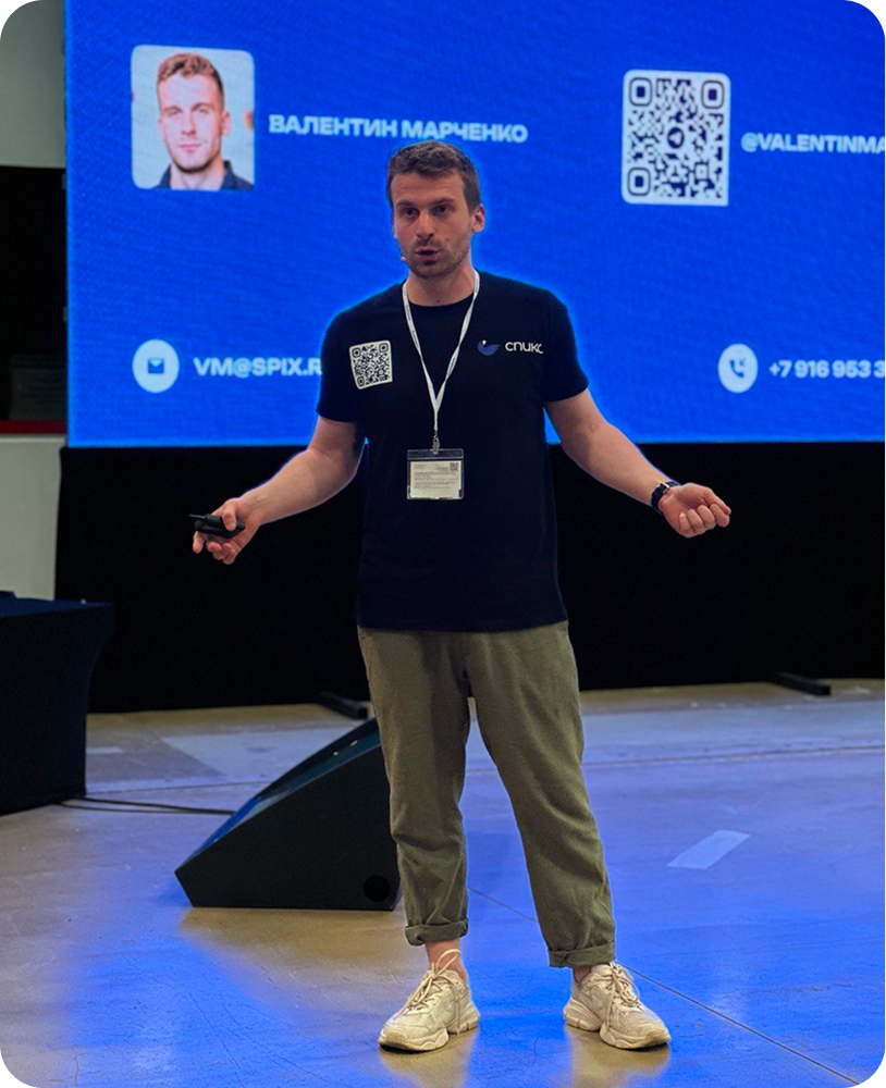 На выставке