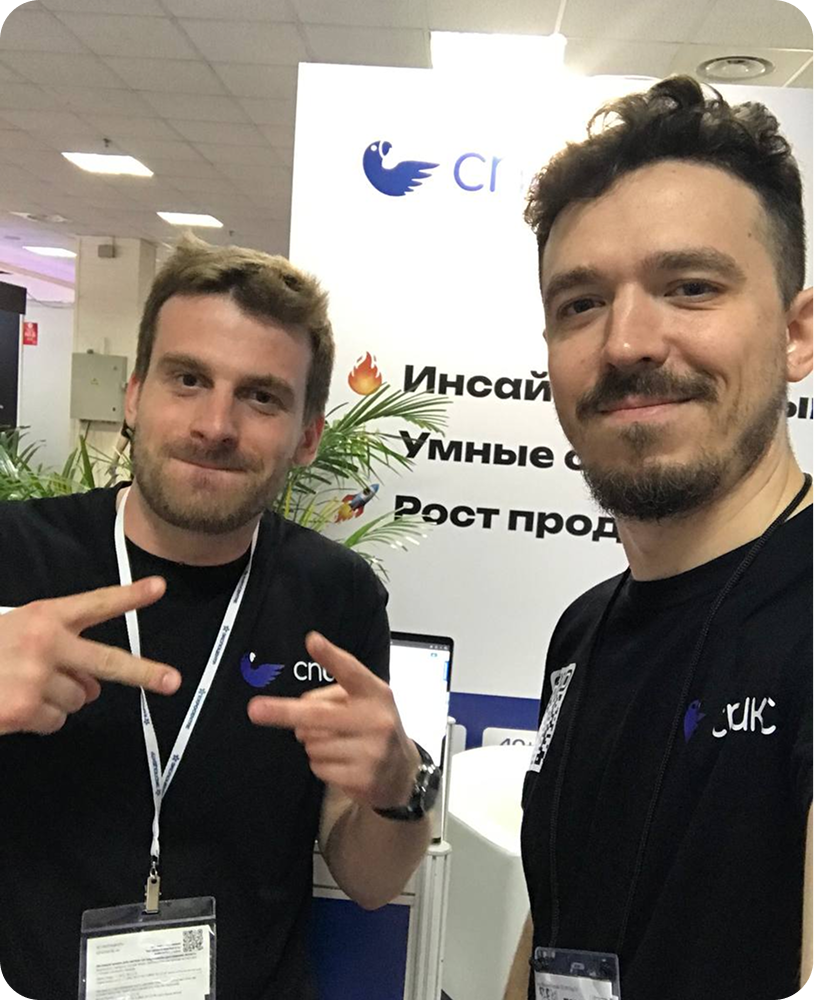 На выставке